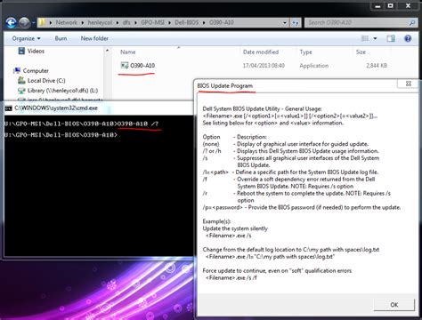 Dell Optiplex Bios Update Failed - eyfreemix