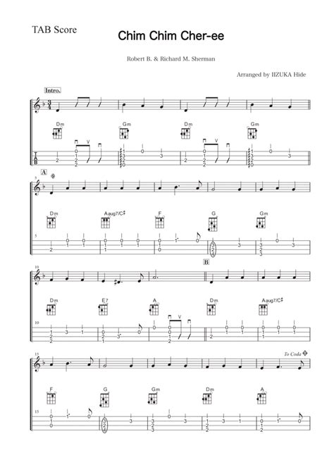 Chim Chim Cher-ee Sheet Music | New Christy Minstrels | Ukulele