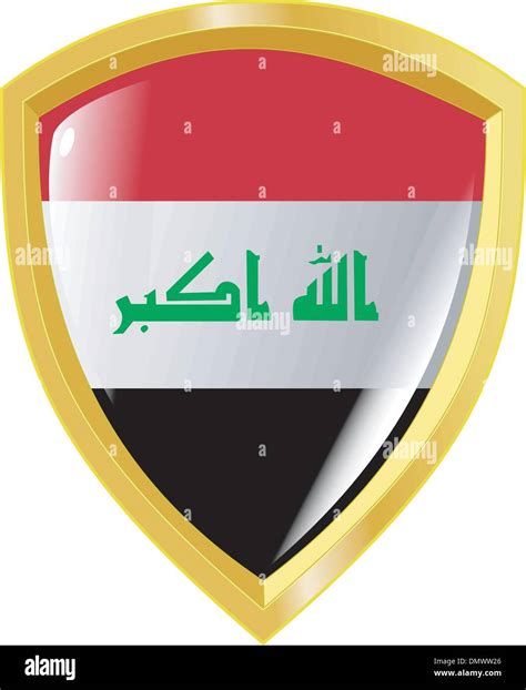 emblem of Iraq Stock Vector Image & Art - Alamy