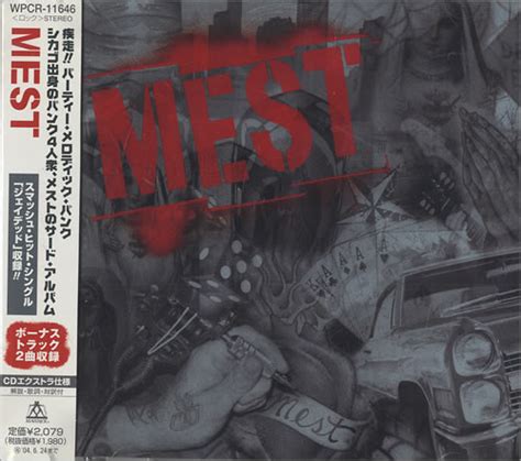 Mest - Mest (2003, CD) | Discogs