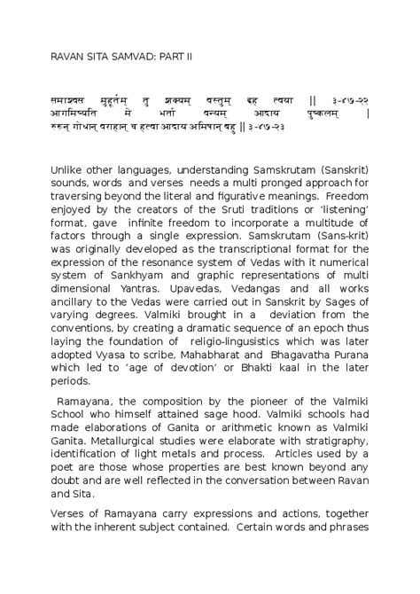 (DOC) RAVAN SITA SAMVAD PART II FROM CONVERSATION TO NEGOTIATIONS AND DIALOGUE | krishna kumar ...