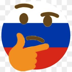 Smirk Russian Discord Emoji - Soviet Flag Emoji Discord, HD Png ...