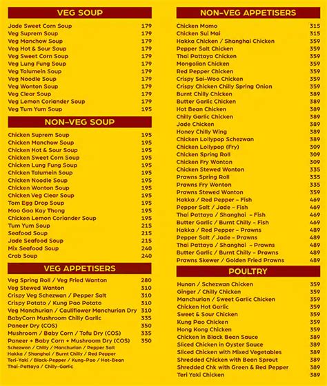 Menu of Lucky Dragon, Mahim, Mumbai