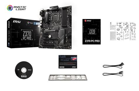 MSI ZZ370 PC PRO box content