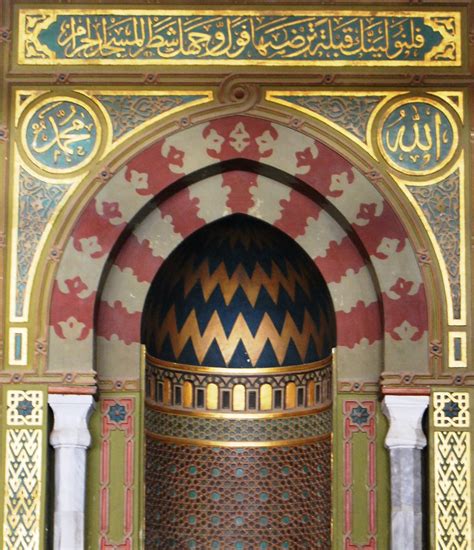 Cairo - Amr Ibn Aas Mosque - Mihrab IV | The colourfull mihr… | Flickr