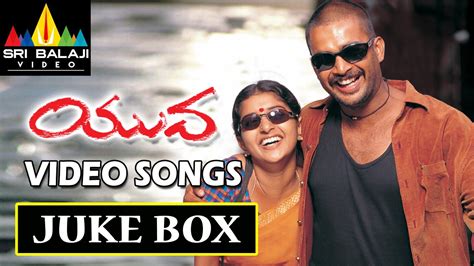 Yuva Songs Jukebox | Video Songs Back to Back | Suriya, Siddharth, Madhavan - YouTube