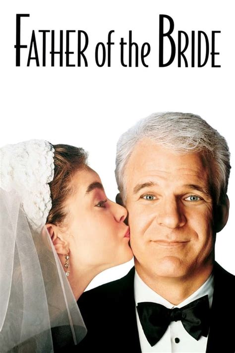 Father of the Bride (1991) — The Movie Database (TMDB)