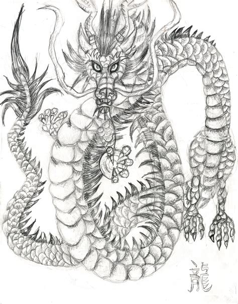 Free Chinese Dragon Drawing, Download Free Chinese Dragon Drawing png images, Free ClipArts on ...