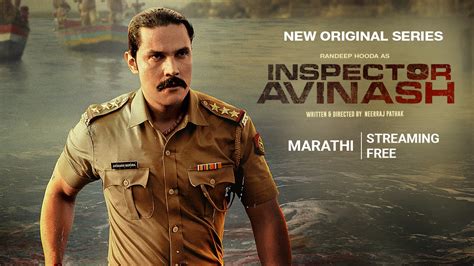 Inspector Avinash TV Show: Watch All Seasons, Full Episodes & Videos ...