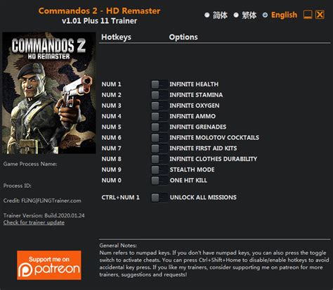 Commandos 2 - HD Remaster Trainer +11 v1.01 FLiNG GAME TRAINER download pc cheat codes