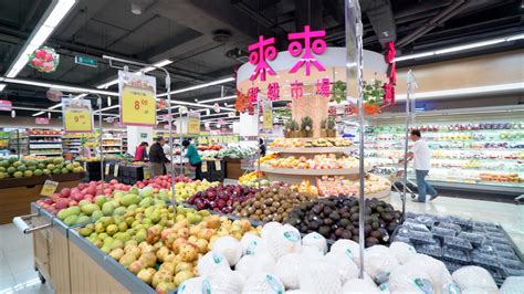 Royal Supermarket | FUJIFILM Business Innovation | Hong Kong