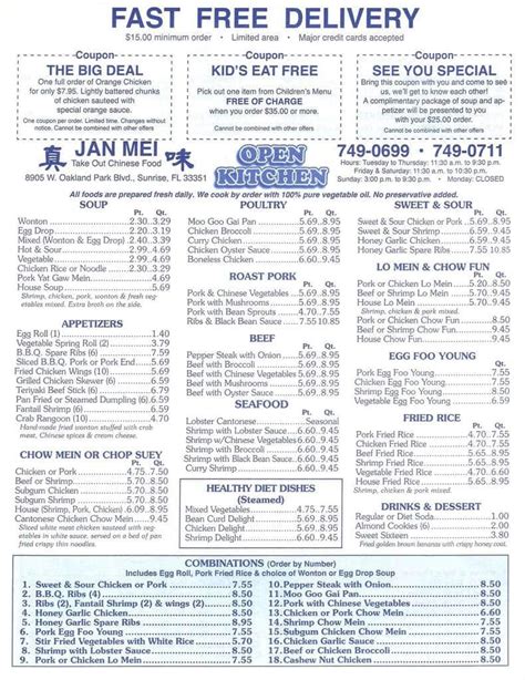 Jan Mei Chinese Takeout Menu, Menu for Jan Mei Chinese Takeout ...