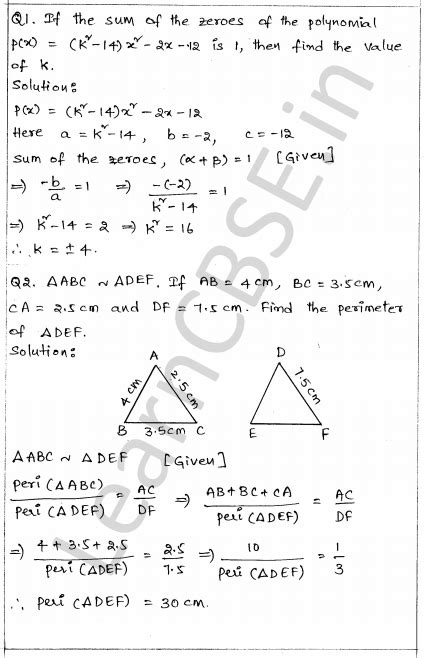 Sample Paper Of Maths Standard Class 10 - examples paper