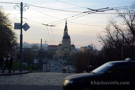 Kharkiv City Tour "Explorer"