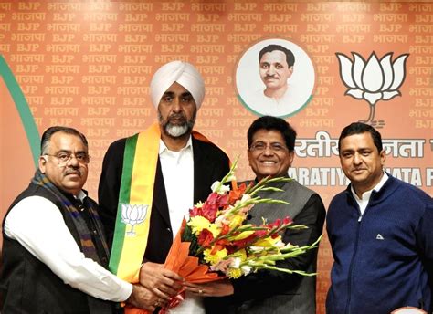 Punjab's ex-Finance Minister Manpreet Singh Badal joins BJP (Ld)