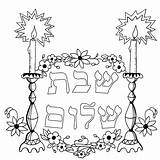 Shabbat Candles Coloring Page Sketch sketch template