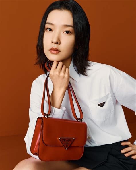 Prada Lunar New Year 2023 Campaign