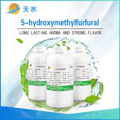 5-hydroxymethylfurfural | Pharmasources.com