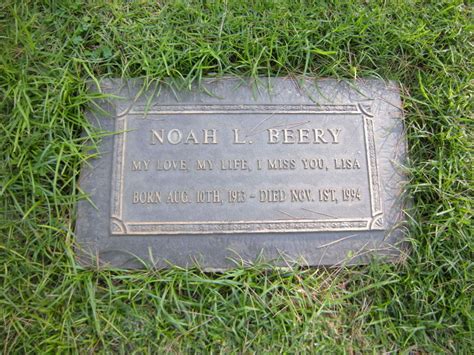 RIP Los Angles: Celebrity Grave: Actor Noah Berry Jr.