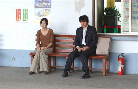 Lost in Love (Korean Movie, 2006, 사랑을 놓치다) @ HanCinema