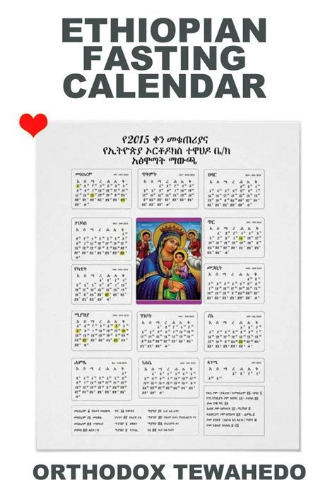 Orthodox Fasting Calendar 2025: A Guide To Spiritual Purification - Editable Calendar Planner 2025