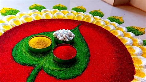 हल्दी कुमकुम स्पेशल रंगोली डिझाईन|sankranti haldi kumkum special Rangoli| हळदी कुंकू रांगोळी ...