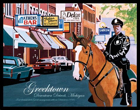 Greektown Painting by Lance Graves