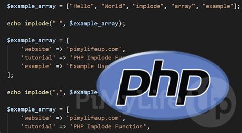 Using the implode function in PHP - Pi My Life Up