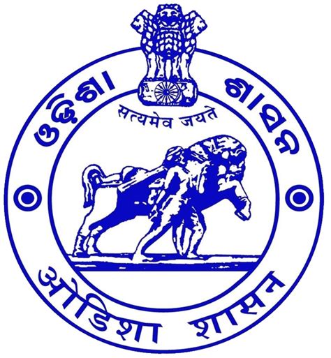 Seal of Odisha