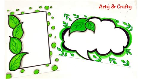 Go Green | Border Design on Paper | Designs for Front Page | Border for Project by Arty & Crafty ...