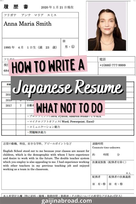 resume sample in japan Japanese resume teacher sample - Free Resume Sampel