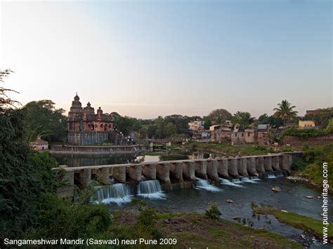 Pune Heritage: Picture Perfect - Sangameshwar Mandir