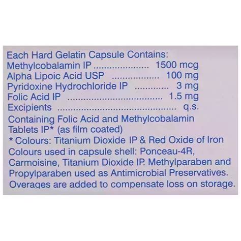 Mego XL Capsule: Uses, Price, Dosage, Side Effects, Substitute, Buy Online