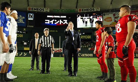 Heads or Tails? CDA Young Attends Japan X-League Championship - U.S ...