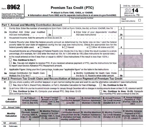form 8962 2014