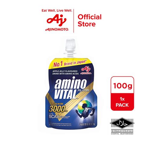 Amino Vital (100g) – Smart Cooking