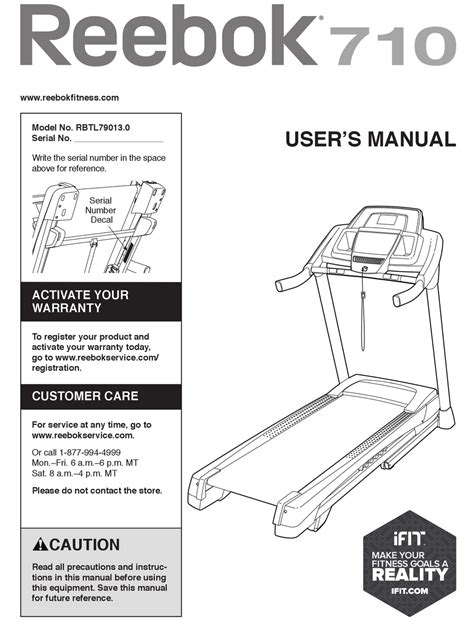 REEBOK 710 TREADMILL MANUAL Pdf Download | ManualsLib