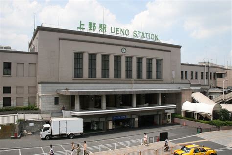 Ueno Station (Ueno, 1932) | Structurae