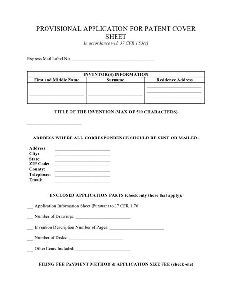 Patent Forms Cheap Sale | cityofclovis.org