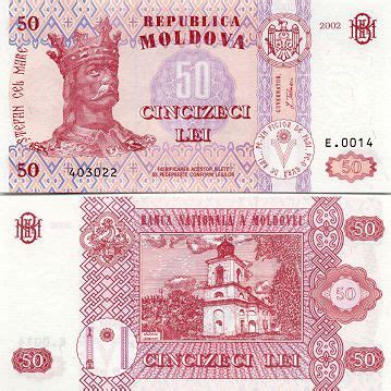 moldova currency | Moldova Currency Gallery | Currency design, Money notes, Dollar banknote