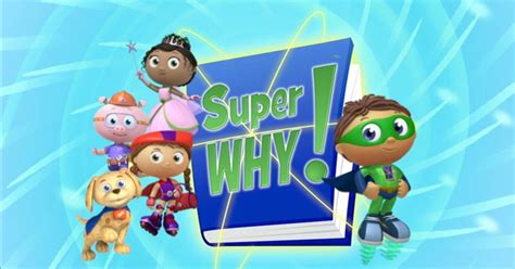 SUPER WHY! | Super Why Theme Song | PBS