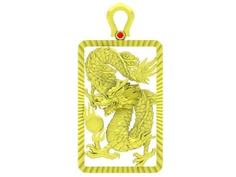 asian zodiac lucky dragon pendant 3989 3D model 3D printable | CGTrader