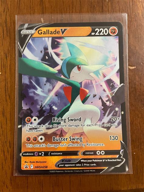 Gallade V = SWSH258 = Pokemon Card = NM Values - MAVIN