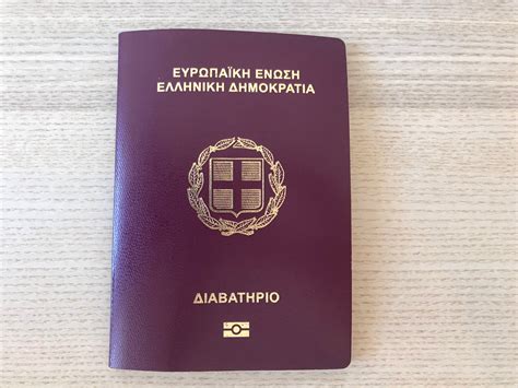 Greece Passport is Eighth Most Powerful Globally - GreekReporter.com