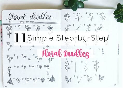 11 Simple Step-by-Step Floral Doodles ⋆ The Petite Planner