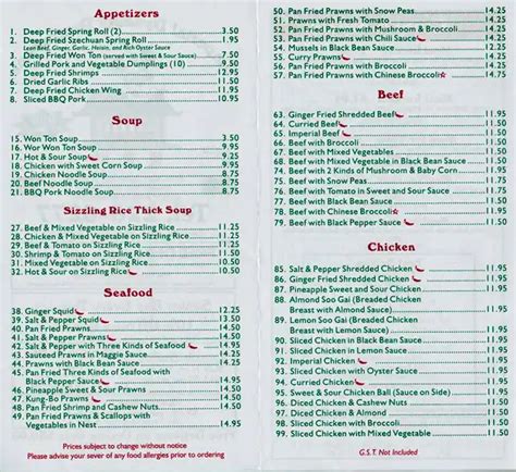 Imperial Chinese Menu - Tabitomo