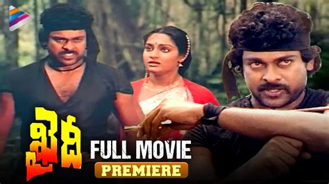 Khaidi Telugu Full Movie | Megastar Chiranjeevi | Rao Gopal Rao | Super Hit Telugu Full Movies ...