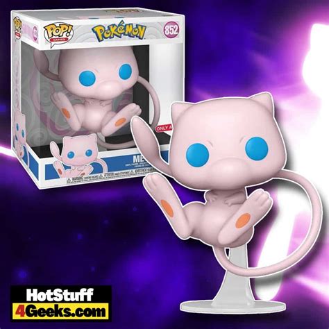 2021 NEW Pokemon - Mew 10-inch Jumbo Sized Funko Pop!