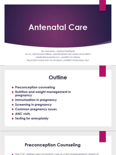 Antenatal Care | PDF