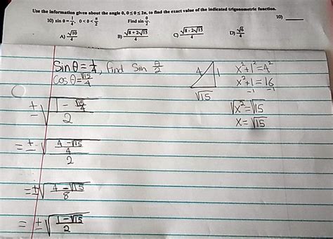 trigonometry - Given $\sin(\theta) = \frac14, 0